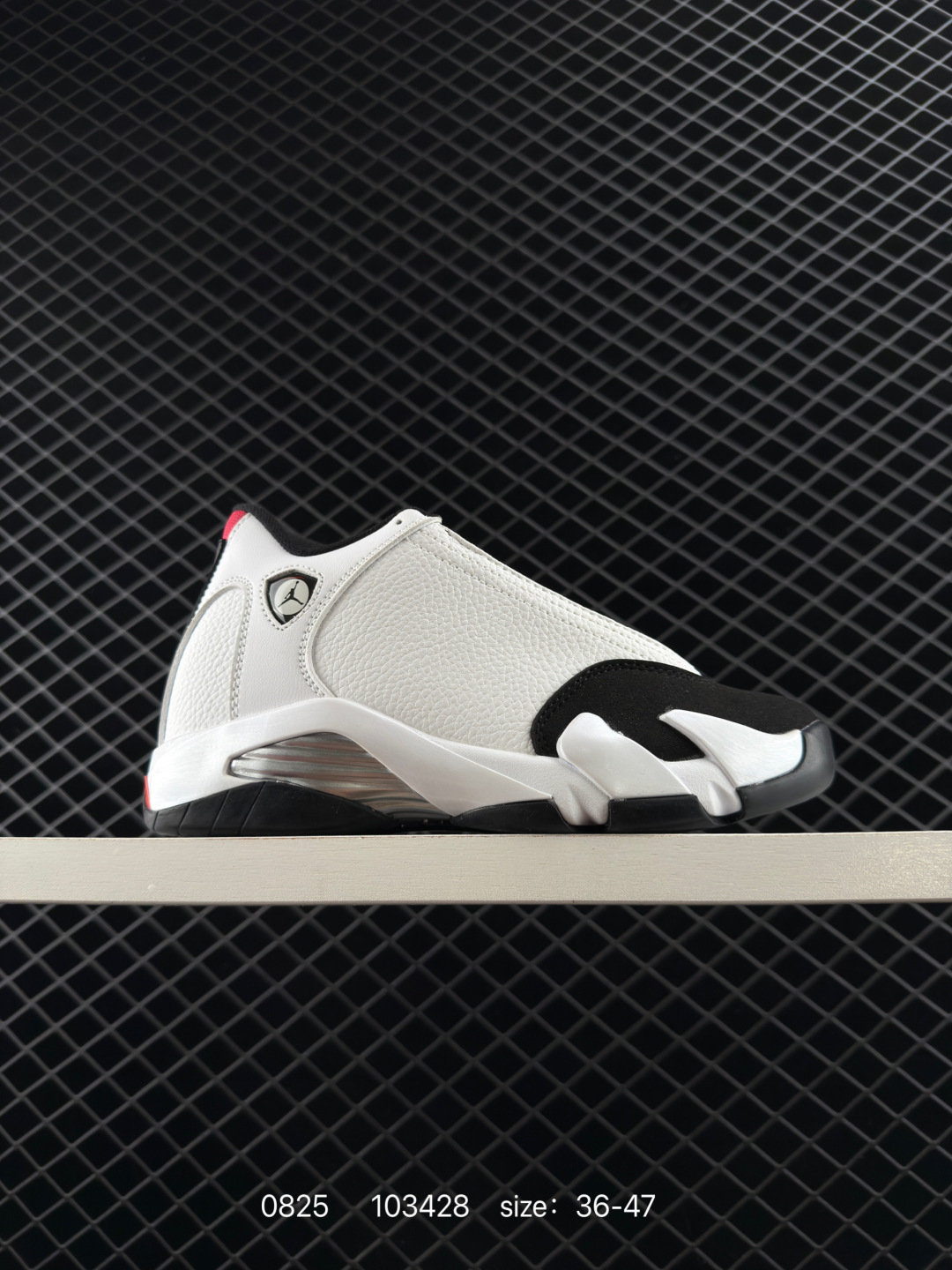Air Jordan 14 Retro